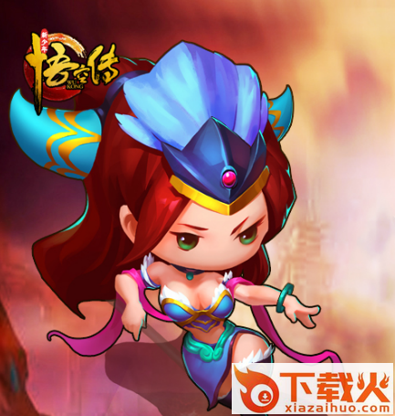 新少年悟空传截图3
