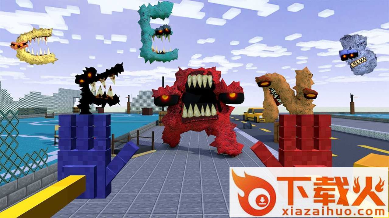 工艺字母生存(Craft AlphabetSurvival game)截图2