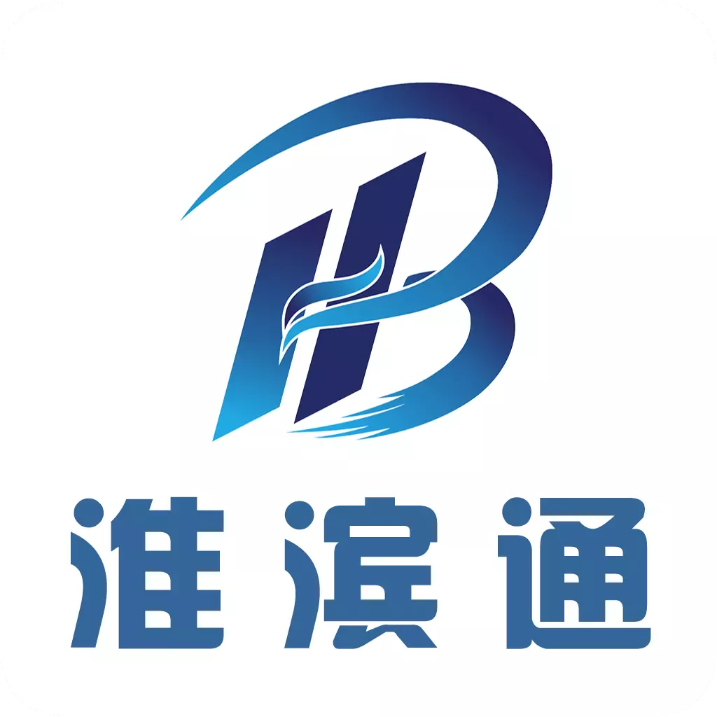 淮滨通app下载-淮滨通v1.0.1 安卓版