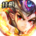 神鬼封神传手游下载-神鬼封神传v1.0.82 安卓版