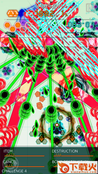 B.H.Monday(Bullet Hell Monday游戏下载)截图2