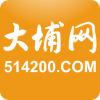 大埔网app下载-大埔网v3.17 安卓版