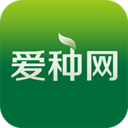 爱种网App下载-爱种网v3.2.4.3 安卓版