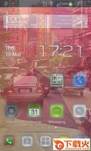 Transparent Phone Screen HD透明电话屏幕高清软件截图1