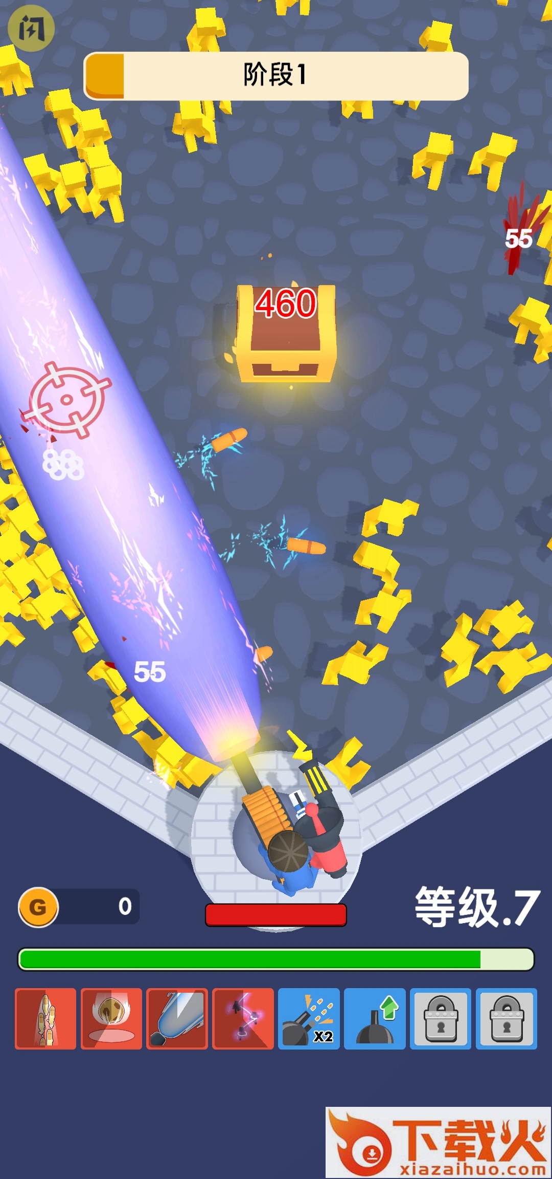 炮击大本营 v0.5 安卓版截图2