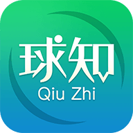 球知app v1.1.16 最新版