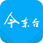 今东台app下载-今东台v1.0.0 安卓版