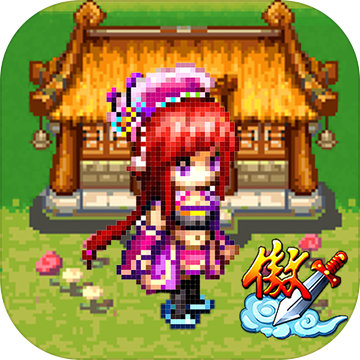 云中歌测试版 v7.0 安卓版 云中歌测试版 v7.0 安卓版