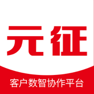 元征CICP官方下载-元征appv1.2.2 最新版