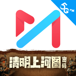 咪咕视频app免费下载安装-咪咕视频下载安装正版最新版v6.3.25 安卓版