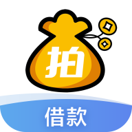 拍拍贷借款app下载-拍拍贷借款v10.3.17 安卓最新版