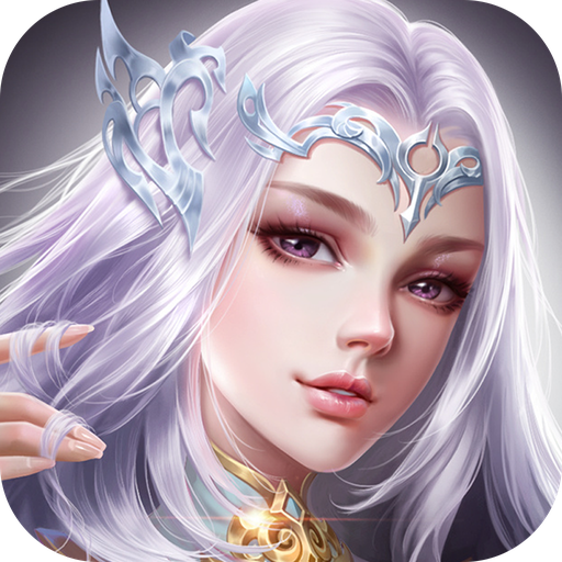 神谕世界手游 v1.0.0 安卓版