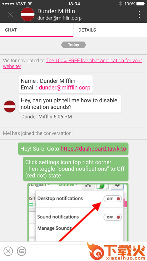tawk.to app截图1