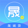 晟诚贷app下载-晟诚贷v1.0.1 官方版