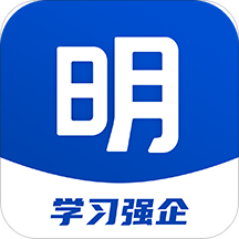 洲明学习强企安卓版下载-洲明学习强企appv3.13.102 官方最新版