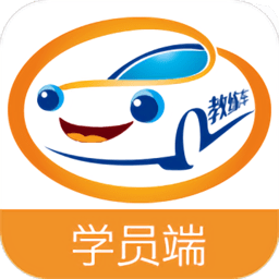 哈哈计时学员端苹果版 v3.0.1 iphone版 