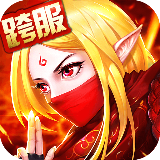召唤师百连抽版 v3.0.1.1 安卓版