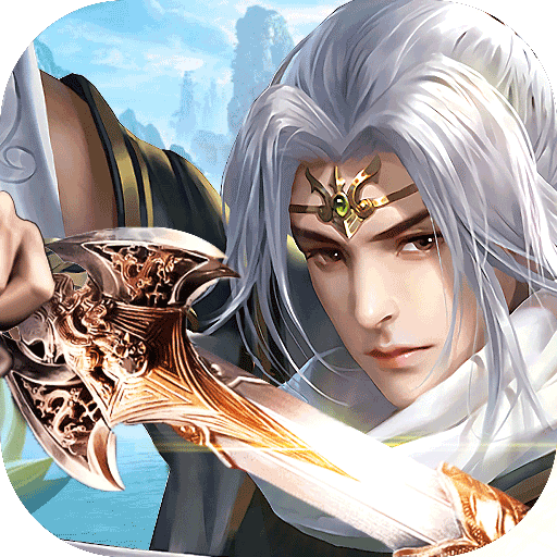 风流仙君 v1.21.2 官方版