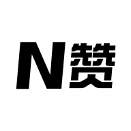 N赞 v1.0.87 安卓版