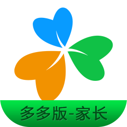 多多家校云家长电脑版-多多家校云家长版下载v2.0.0 官方pc版