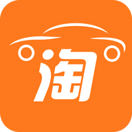 淘个好车app下载-淘个好车v1.0.2 安卓版