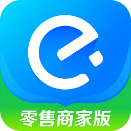 饿百零售商家版电脑版下载-饿了么零售商家版电脑端下载v6.0.3 官方最新版