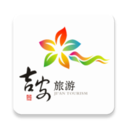 吉安旅游下载安卓版-吉安旅游appv1.3.5 官方版