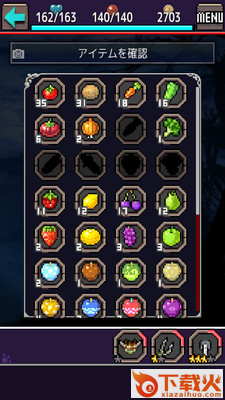 奇美拉物语截图2