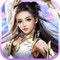 仙姬剑 v1.0.4 安卓版