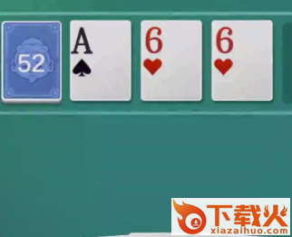 土豪赢三张2.3.0版本截图3