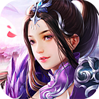 万里仙途手游下载-万里仙途v2.8.0 安卓版
