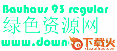 Bauhaus 93 regular(果冻字体) 截图1