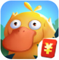疯狂合体鸭手游苹果抽手机版下载-疯狂合体鸭ios版v1.0 iphone/ipad版本