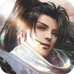 蜀山奇异录手游ios-蜀山奇异录苹果版(暂未上线)v1.0.1 iphone版
