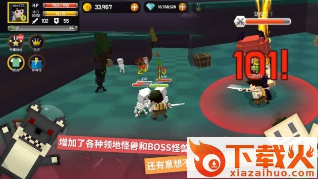 Pocket World: Island of Adventure(探险之岛)截图2