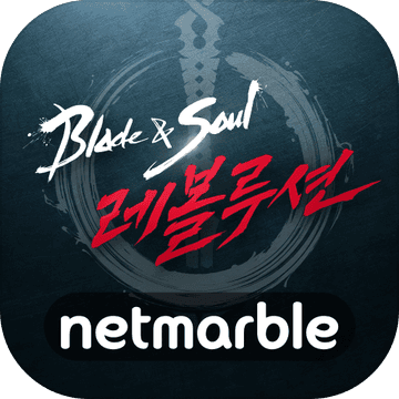 剑灵革命国际服中文版下载-Blade&Soul Revolution(剑灵革命国际服)v2.00.034.1 最新版