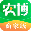 农博商家版app下载安装最新版-农博商家版appv3.1.7 安卓版