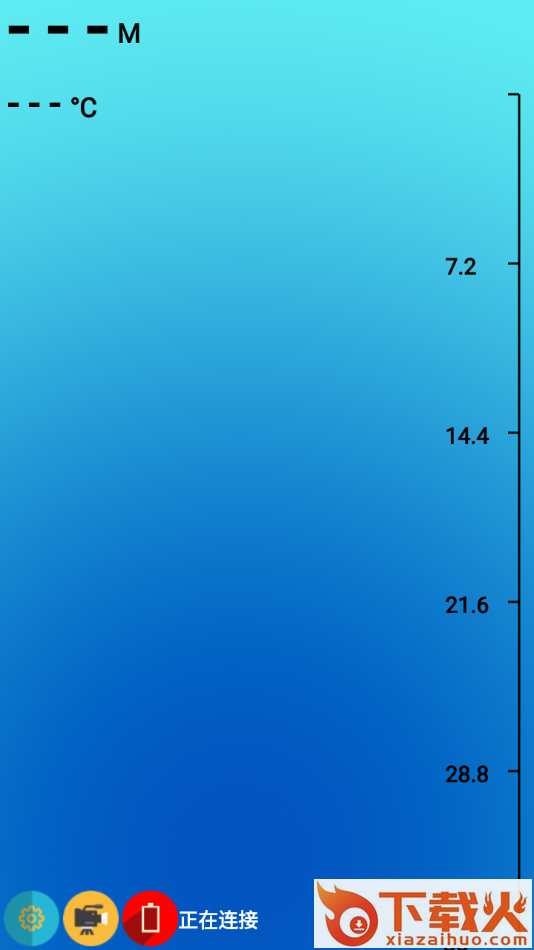 TSBK探鱼器app截图1