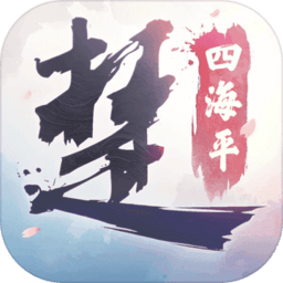 一梦江湖pc端下载-一梦江湖电脑版下载v23.0 最新版