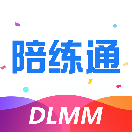 陪练通-游戏上分带玩 v1.7.24 安卓版
