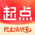 起点读书正式版ios下载-起点读书正式版苹果版下载v5.9.320 iphone免费版