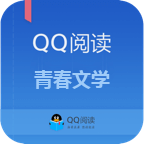 青春文学大全APP下载-青春文学大全v1.1.0 安卓版