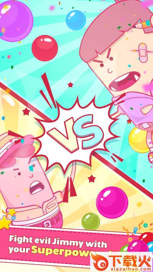 Dream Pop游戏 v1.0 最新版截图2