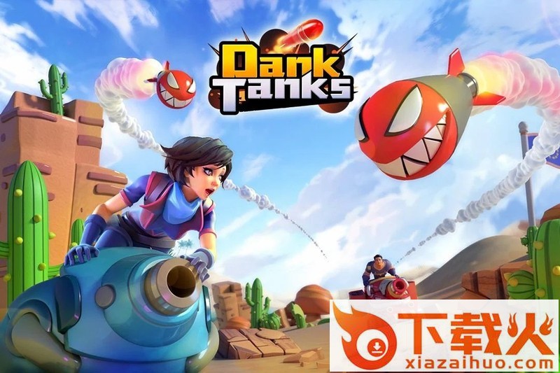 Danktanke炸裂坦克团游戏截图1