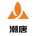 潮唐app下载-潮唐v2.0.1 最新版