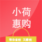 小荷惠购app下载-小荷惠购v88.88.89 安卓版