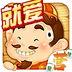 营口麻将 v1.0 手机版 营口麻将 v1.0 手机版