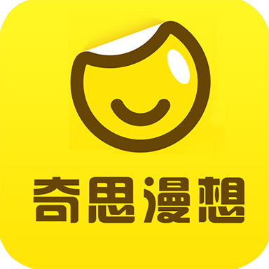 奇思漫想app下载-奇思漫想v1.0.100 安卓版