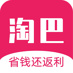 淘巴APP下载-淘巴v1.4.6 安卓版