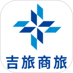 吉旅商旅下载安卓版-吉旅商旅appv1.0.5 最新版
